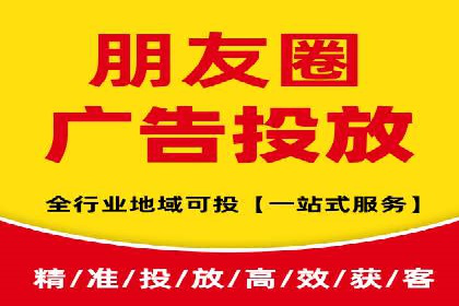 SEM推广案例：效果评估与改进