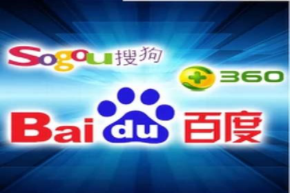 百度竞价入门教程：从零开始的学习案例